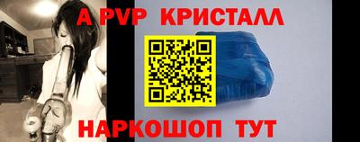 метадон Изобильный