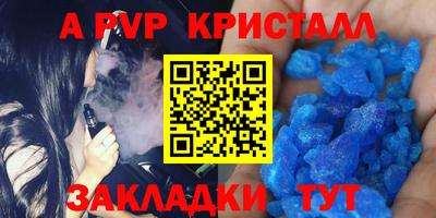 прущая мука Ирбит