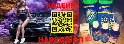 кокс Ипатово