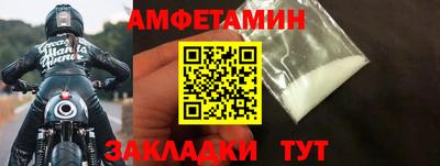 метадон Изобильный