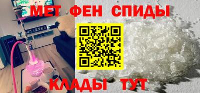 кокс Ипатово
