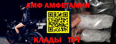 метадон Изобильный
