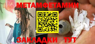 прущая мука Ирбит