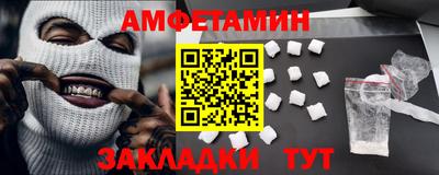 кокс Ипатово