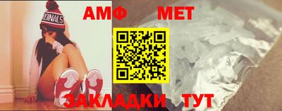 прущая мука Ирбит