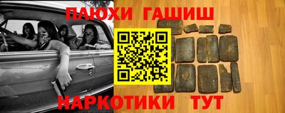 кокс Ипатово