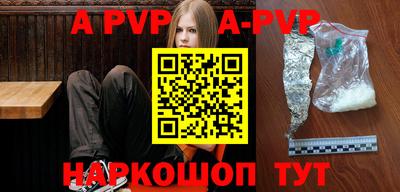 метадон Изобильный
