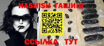 прущая мука Ирбит
