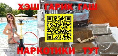 прущая мука Ирбит