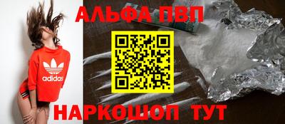 метадон Изобильный