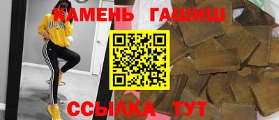 прущая мука Ирбит