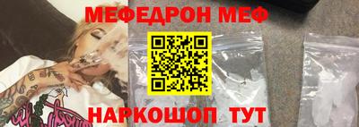 метадон Изобильный