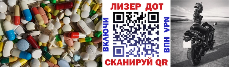 даркнет сайт  Усть-Джегута  Лсд 25 экстази ecstasy 