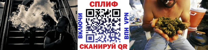 Бошки марихуана семена  Усть-Джегута 